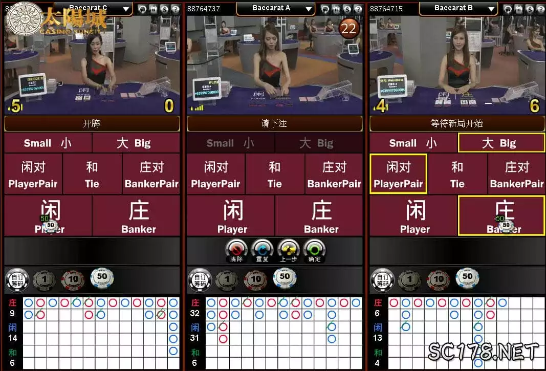 先談出小編的理念,以便大家更明白我的百家樂墨菲纜法勝進纜的原理。