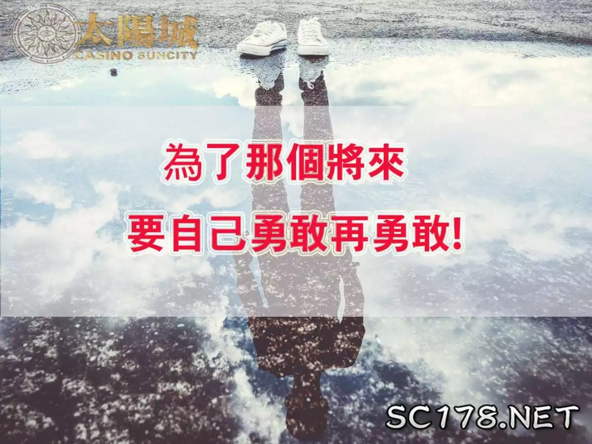 小編決定把我的百家樂墨菲纜法公開,讓大家可以研究,也希望對大家有幫助。
