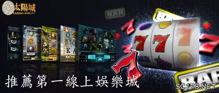 舉例國外的玩家提出老虎機技巧,老虎機攻略例子