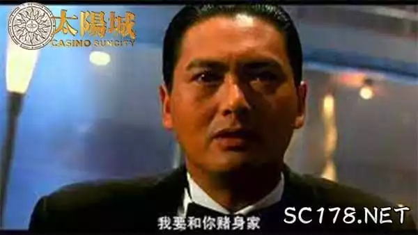 線上百家樂玩法裡有三寶,就是莊對、閒對跟和